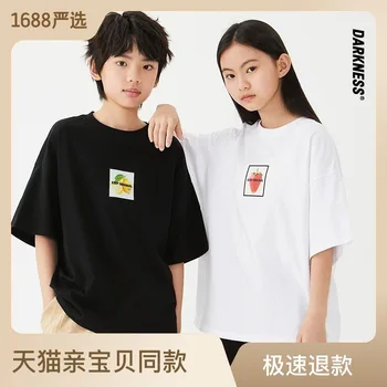 Детская одежда 2023 летние фруктовые футболки с короткими рукавами для мальчиков и девочек из чистого хлопка, детский свободный топ с короткими рукавами