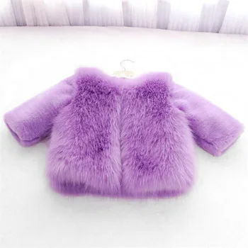 Детская одежда, осенне-зимнее пальто из искусственного меха, утолщенная повседневная зимняя одежда для мальчиков и девочек в корейском стиле для детей