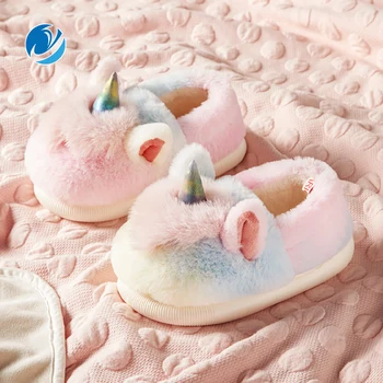 Детские хлопковые тапочки Mo Dou для мальчиков и девочек, домашняя обувь в форме единорога, Пушистая милая теплая обувь для малышей, детские зимние ботинки