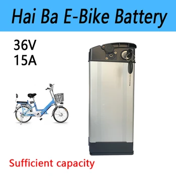Для Haiba 36V 15A Литиевая батарея Аккумулятор для электровелосипеда
