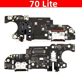 Для Honor 70 Lite Оригинальная зарядная плата USB Порт для быстрой зарядки Зарядное устройство Док-разъем Гибкий кабель Запчасти для мобильных телефонов
