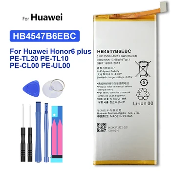 Для Hua Wei HB4547B6EBC Аккумулятор Для Huawei Honor 6 Plus Honor6 plus PE-TL20 PE TL20 PE-TL10 PE-CL00 PE-UL00 Аккумуляторы