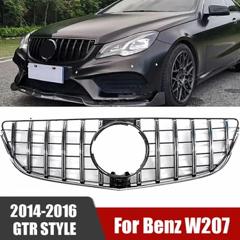 Для Mercedes Benz E Class W207 2014-2016 Автомобильный гриль Передний верхний бампер капот Сетчатая решетка автоаксессуары