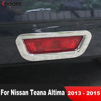 Для Nissan Teana L33 Altima 2013 2014 2015 Хромированная отделка крышки заднего противотуманного фонаря автомобиля Задние противотуманные фары Безель Аксессуары