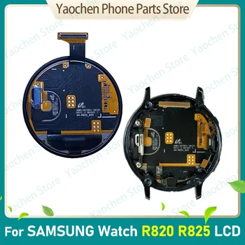 Для Samsung Galaxy Watch Active 2 44 мм R820 R825 ЖК-дисплей с сенсорным экраном, для Samsung Galaxy Watch Active 2 44 мм ЖК-дисплей