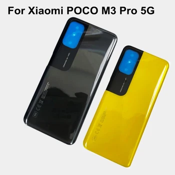 Для Xiaomi Poco M3 Pro 5G Новая Задняя Крышка Корпуса Шасси Задняя Дверца Батарейного Отсека + Клейкая Наклейка Запчасти Для Ремонта