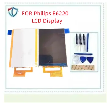 Для ЖК-дисплея Philips E6220