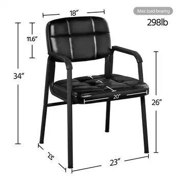 Домашний офисный стул SmileMart из искусственной кожи с подлокотниками, комплект из 2 предметов, черный, лаконичный, но стильный.