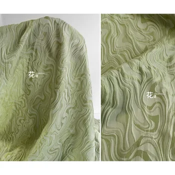 Жаккардовая ткань с рельефной текстурой, Глянцевая юбка в складку, Дизайнерская ткань, Пошив одежды По меркам, материал полиэстер