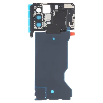 Защитный чехол для материнской платы для Xiaomi Redmi K50 Gaming / Poco F4 GT