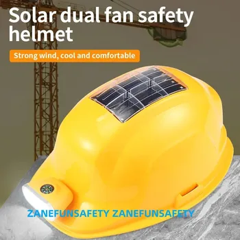 Защитный Шлем 2 Вентилятора Солнечная Панель Bluetooth Динамик FM-Радио Фара Компас Тип C Аккумуляторная Батарея Строительный Шлем