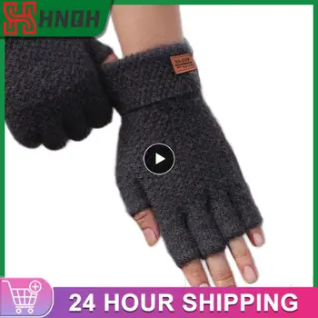 Зимние перчатки без пальцев, Двухслойный температурный замок, перчатки на запястье с полупальцами, Перчатки, удобные в использовании, для взрослых, сохраняющие тепло