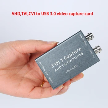 Карта захвата видео 3-в-1 TVI CVI Вход USB3.0 Выход Устройство захвата аудио-видео 1080P HD Поддержка без привода Loop Out