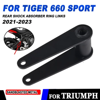 Комплект для опускания рычага мотоцикла для Triumph Tiger 660 Sport, Аксессуары Tiger Sport 660 2023, Нижняя подушка задней подвески