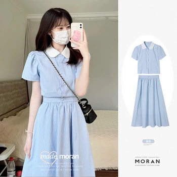 Корейская рубашка в полоску с воротником-стойкой Sweet Baby Doll, летний костюм с синей юбкой, уменьшающей возраст, Комплект из двух предметов, маленькие летние женские платья