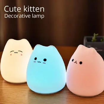 Кошка, Силиконовое животное, Яркий Праздничный подарок для ребенка, Креативный Декор для рабочего стола в спальне, Светодиодный ночник, сенсорный датчик