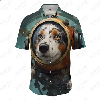Креативная рубашка с 3D-принтом в виде собаки, топы, мужская модная повседневная рубашка с короткими рукавами, летняя классическая рубашка на пуговицах