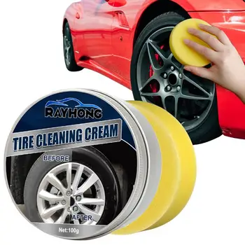 Крем для чистки автомобильных шин с губкой, Водостойкая Восстанавливающая Яркая паста, Антивозрастное Чернящее Защитное средство для автомобильной промышленности.