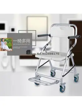 Кресло для ванны для инвалидов, кресло для душа, складное сиденье для унитаза для пожилых людей на колесиках, кресло для ванной для пожилых людей