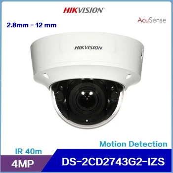 Купольная Сетевая Камера Hikvision 4MP AcuSense с моторизованным Переменным Фокусным расстоянием 2,8 мм-12 мм DS-2CD2743G2-IZS, поддерживает Обнаружение движения