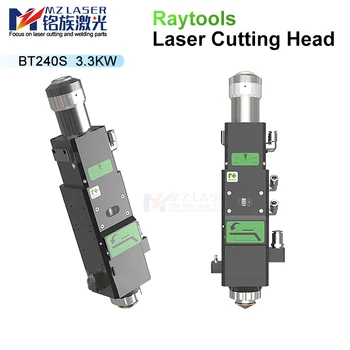 Лазерная режущая головка Raytools BT240S 3300 Вт FC для волоконно-лазерной резки Ручной фокусировки