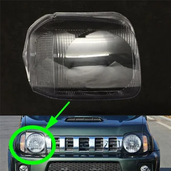 Линза фары автомобиля для Suzuki Jimny 2006-2016 Крышка лампы головного света Автомобильные фары Замена стекла Авточехол, слева