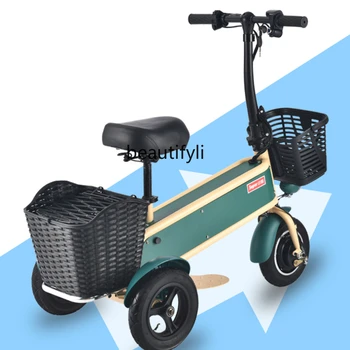 Маленький электрический трехколесный велосипед, 10-дюймовый Электрический самокат, складной самокат, легкая машина для взрослых женщин с аккумулятором домашнего использования