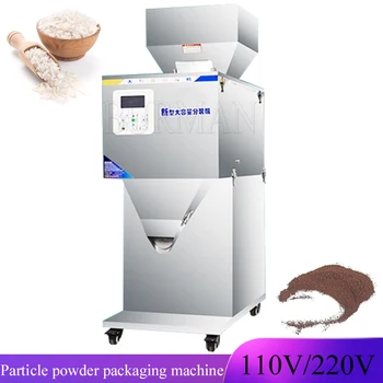 Машина для взвешивания порошковых частиц в гранулах, Ореховых кофейных зерен, Сахарных конфет, корма для домашних животных