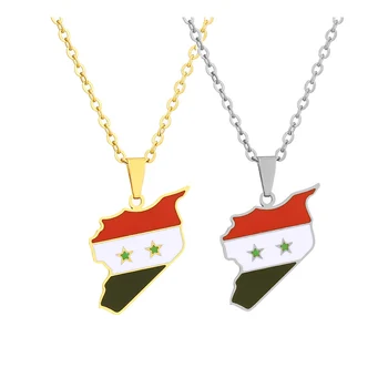 Модные золотые/серебряные ожерелья-цепочки с подвесками в виде флага Карты Сирии из нержавеющей стали, Карты Сирии, ювелирные изделия для женщин и мужчин