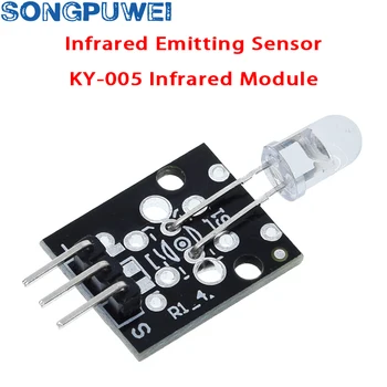 Модуль датчика инфракрасного излучения KY-005 3pin для arduino Diy Starter Kit KY005