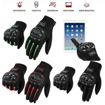 Мотоциклетные перчатки с сенсорным экраном, дышащие перчатки для занятий спортом на открытом воздухе с полным пальцем, велосипедные перчатки для езды на велосипеде, мото велосипедные перчатки