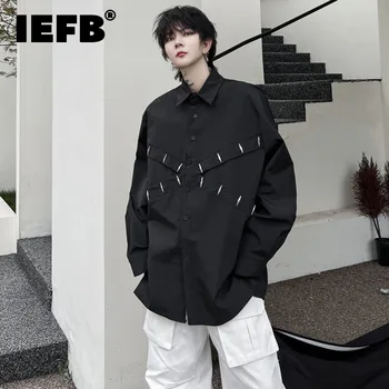 Мужские рубашки IEFB с металлическими заклепками, топы с длинными рукавами, мужской кардиган в корейском стиле, нишевый дизайн, новинка осени, повседневный 28W1281