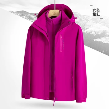 Мужские уличные водонепроницаемые ветрозащитные куртки Унисекс из плотного флиса с капюшоном, зимние парки высокого качества, комплекты из двух предметов, теплые пальто