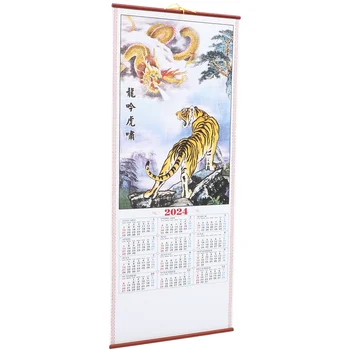 Настенный календарь с китайским свитком, висящий на 2024 году Зодиака Дракона, Бумажный Традиционный Офис