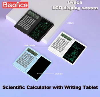 Научный калькулятор со стираемой доской для письма 240 функций 2-строчный ЖК-дисплей Складной Финансовый математический калькулятор