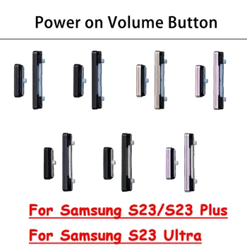 Новая боковая клавиша включения + кнопка регулировки громкости Samsung Galaxy S23 Plus / S23 /S23, боковая клавиша сверхвысокой громкости