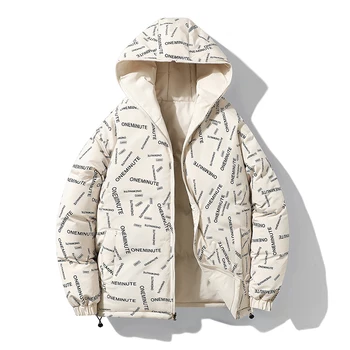 Новая мужская зимняя куртка в корейском модном стиле, мужская куртка с капюшоном на хлопковой подкладке, толстые парки, Мужской размер M-8XL 2219