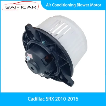 Новый Двигатель вентилятора кондиционера Baificar 22957138 для Cadillac SRX 2010-2016