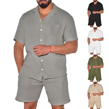 Новый Летний мужской повседневный однотонный костюм из хлопка и льна с коротким рукавом и пуговицами, пляжные шорты, два комплекта