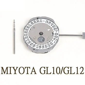 Новый Универсальный кварцевый механизм GL10 GL12 С датой на 3/6 с одним календарем, 3 ручных механизма для ремонта часов, запасные части для часов