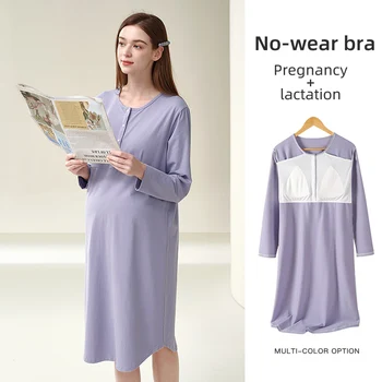 Ночная рубашка для беременных YATEMAO с накладкой на грудь, пижама для кормления после родов, платье для родильного зала