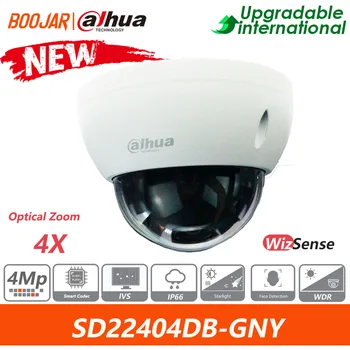 Оригинальная PTZ-камера Dahua SD22404DB-GNY 4MP 4x Starlight WizSense Network Поддерживает функцию распознавания лиц IVS (Защита периметра)