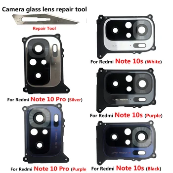 Оригинальный Новый Стеклянный Объектив Камеры Redmi Note 10 С Рамкой-Держателем Для Стеклянного Объектива Redmi Note 11S 10 Pro С Инструментами Для Ремонта Promo