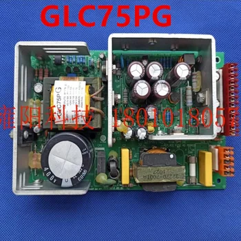 Оригинальный Почти Новый Импульсный Источник Питания Для CONDOR 75W Switching Power Adapter GLC75PG GLC75P G 02-34053-0071