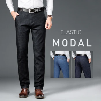 Осенние новые Модальные мужские хлопчатобумажные джинсы, удобные стрейчевые Тонкие Деловые повседневные брюки, мужские черно-синие Классические джинсовые брюки