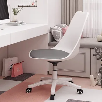 Офисное кресло с акцентом для учебы, Столовая, Удобное офисное кресло для компьютера Lazyboy Floor Класса люкс Cadeira De Gamer Nordic Furniture HDH