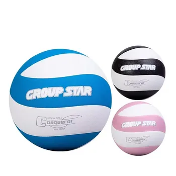 Официальный волейбольный мяч 5-го размера с полиуретановым клеем, бесшовный мяч для тренировок и соревнований в помещении, износостойкий для пляжного волейбола для взрослых
