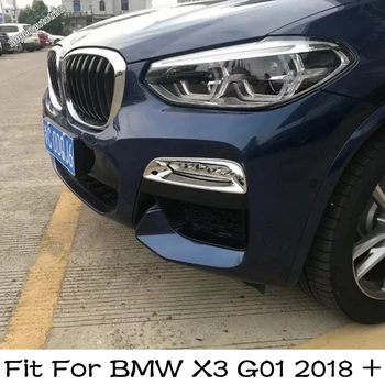 Передний бампер автомобиля, противотуманные фары, рамка лампы, декоративная накладка, подходит для BMW X3 G01 2018 - 2020 ABS, хромированные аксессуары, внешний комплект