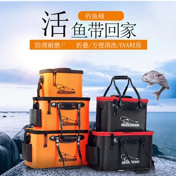 Портативная рыболовная сумка EVA, Складное Рыболовное Ведро, Коробка для живой рыбы, Кемпинг, Контейнер для воды, поддон, раковина, снасти, Складная сумка для хранения.
