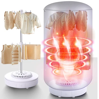 Портативная Электрическая сушилка для одежды, Мини-дорожная складная машина для сушки детских тканей с теплым воздухом, Нагреватель, Вешалка для белья, Вешалка для одежды